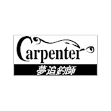 Cari produk pada kategori Carpenter